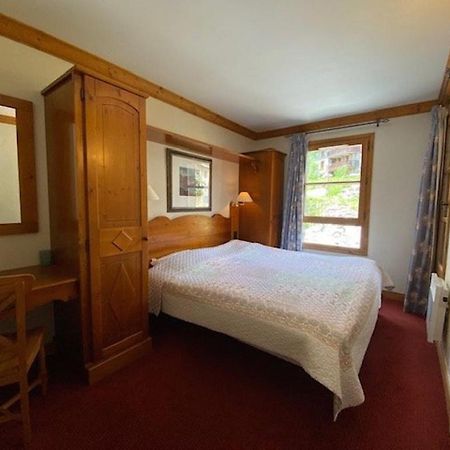Residence Prince Des Cimes, Arc 1950 Les Arcs  外观 照片