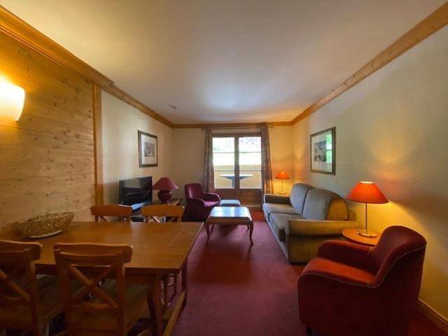 Residence Prince Des Cimes, Arc 1950 Les Arcs  外观 照片