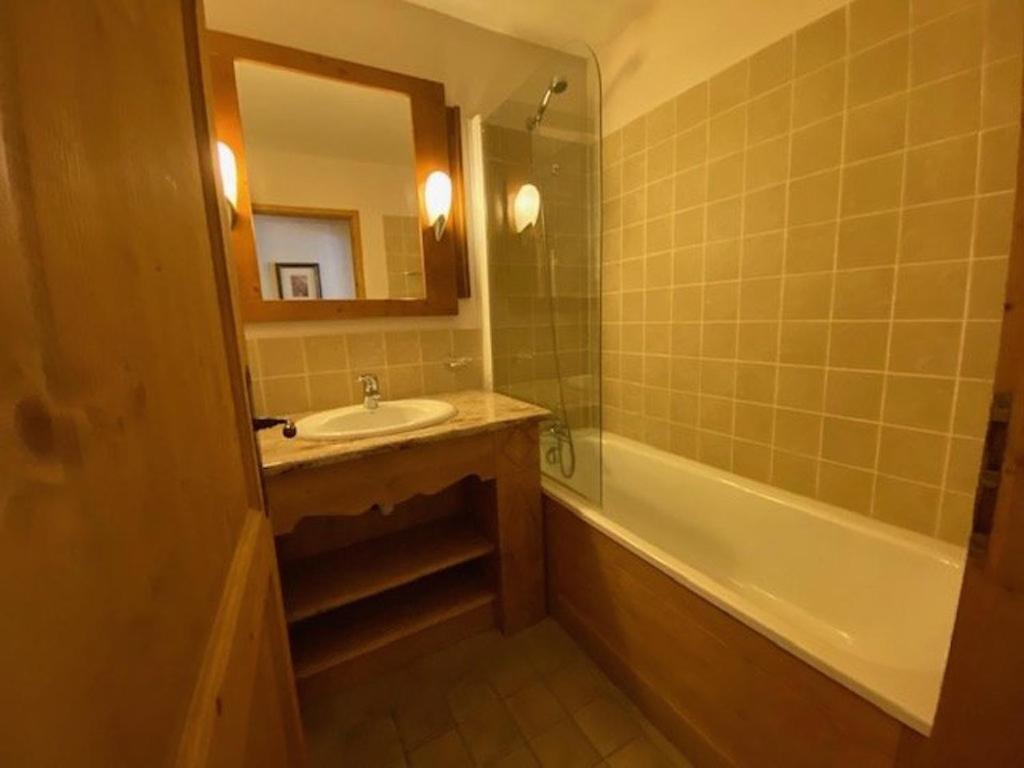 Residence Prince Des Cimes, Arc 1950 Les Arcs  外观 照片
