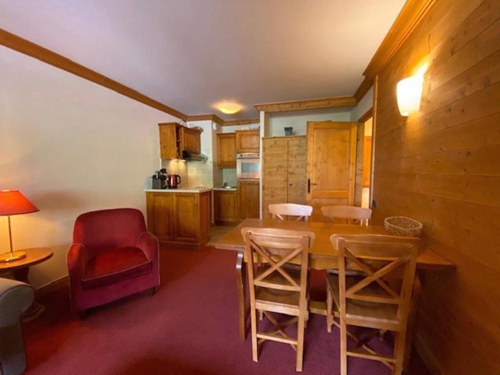 Residence Prince Des Cimes, Arc 1950 Les Arcs  外观 照片