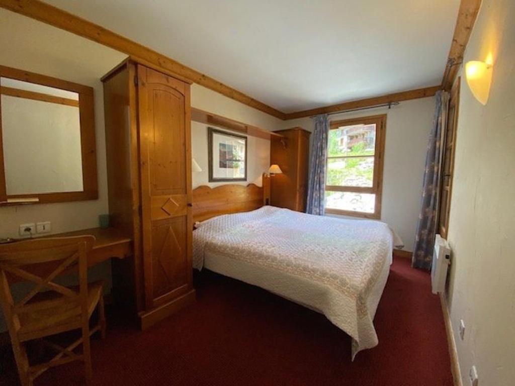 Residence Prince Des Cimes, Arc 1950 Les Arcs  外观 照片